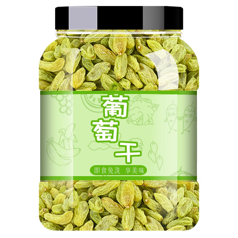 粒丁葡萄干苍语堂葡萄干