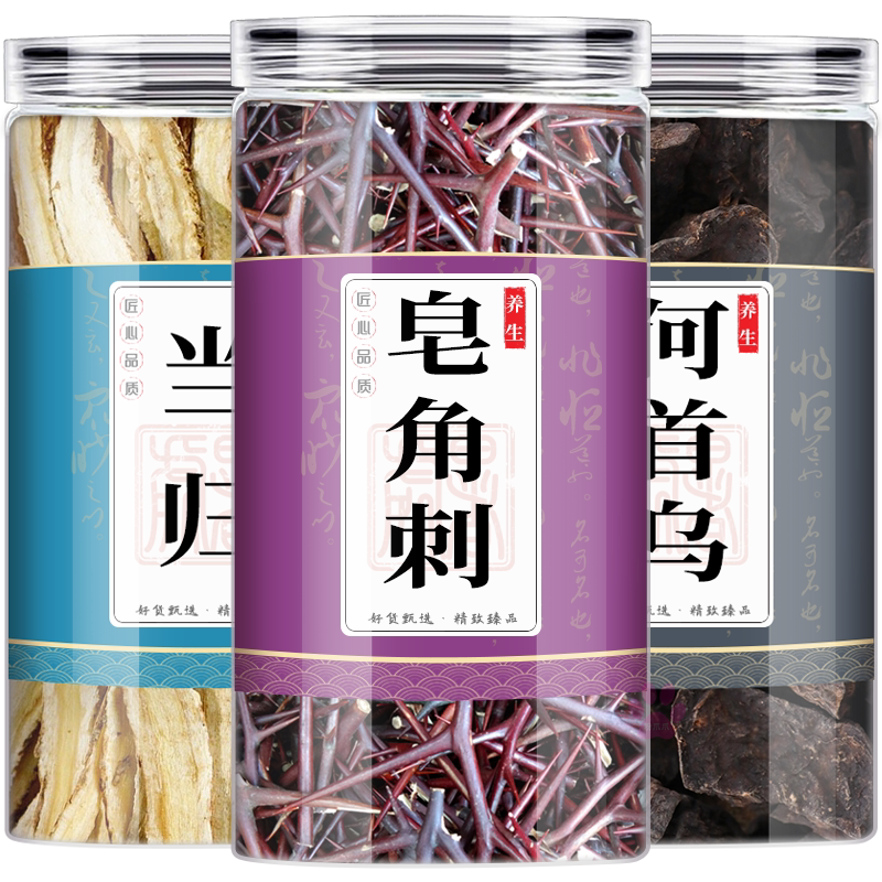 当归皂角刺何首乌中药材组合