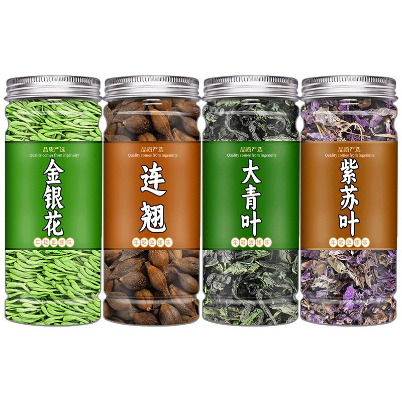 金银花连翘大青叶苏叶