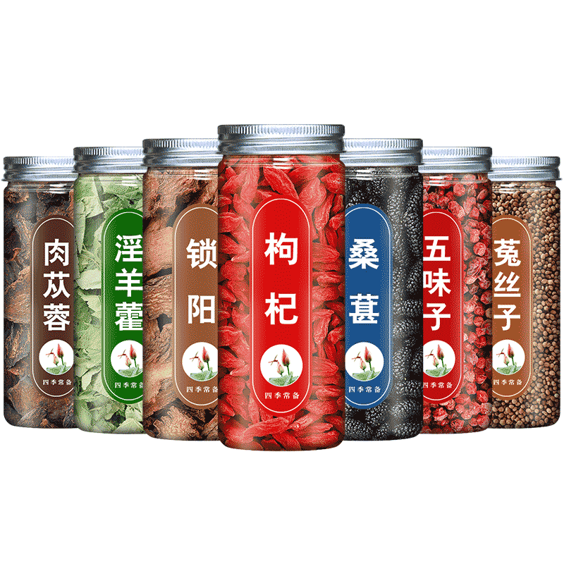 肉苁蓉淫羊藿金锁阳五味子