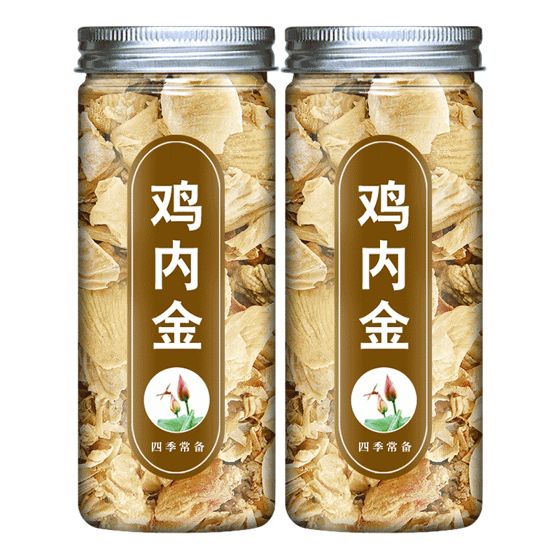 鸡内金调理粉脾胃儿童