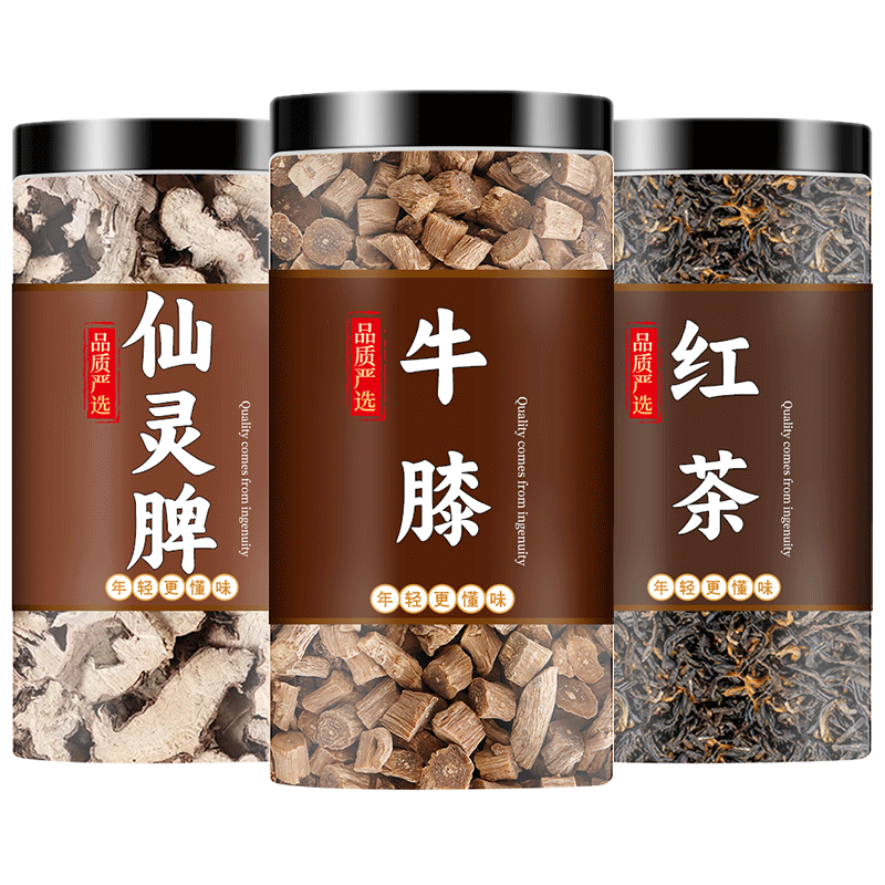 仙灵脾牛膝红茶中药材组合