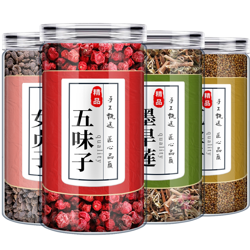 中药材铺大全01中药材原料组合