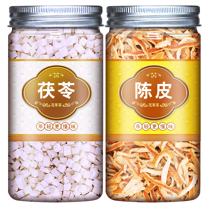 茯苓陈皮茯苓块中药材橘皮泡茶泡水组合养生茶特级正品官方旗舰店