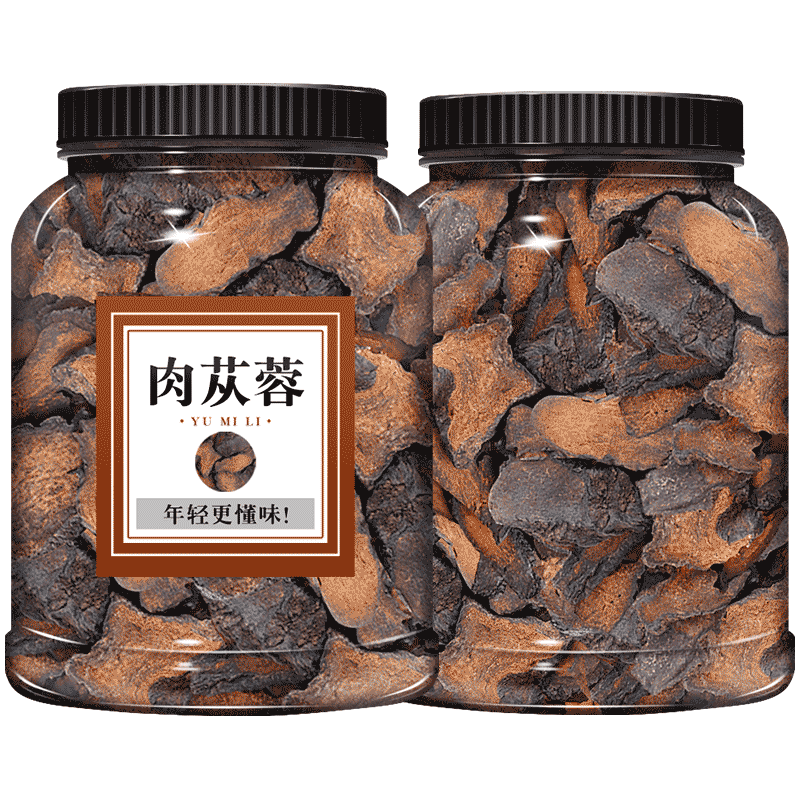 新疆肉苁蓉片500g锁阳野生淫羊藿叶正品不特级中药材料泡酒泡茶水