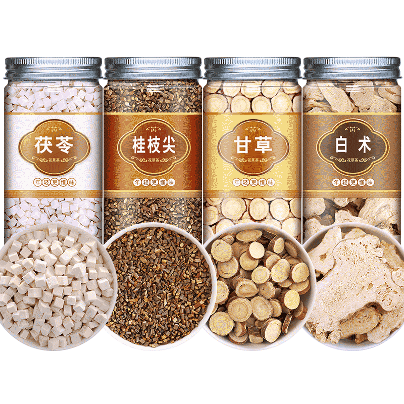 茯苓桂枝白术甘草汤中药材炙苓岺桂茯桂芩批发苓桂术甘汤原料泡茶