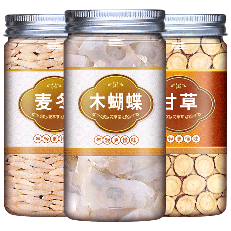 麦冬木蝴蝶甘草片组合