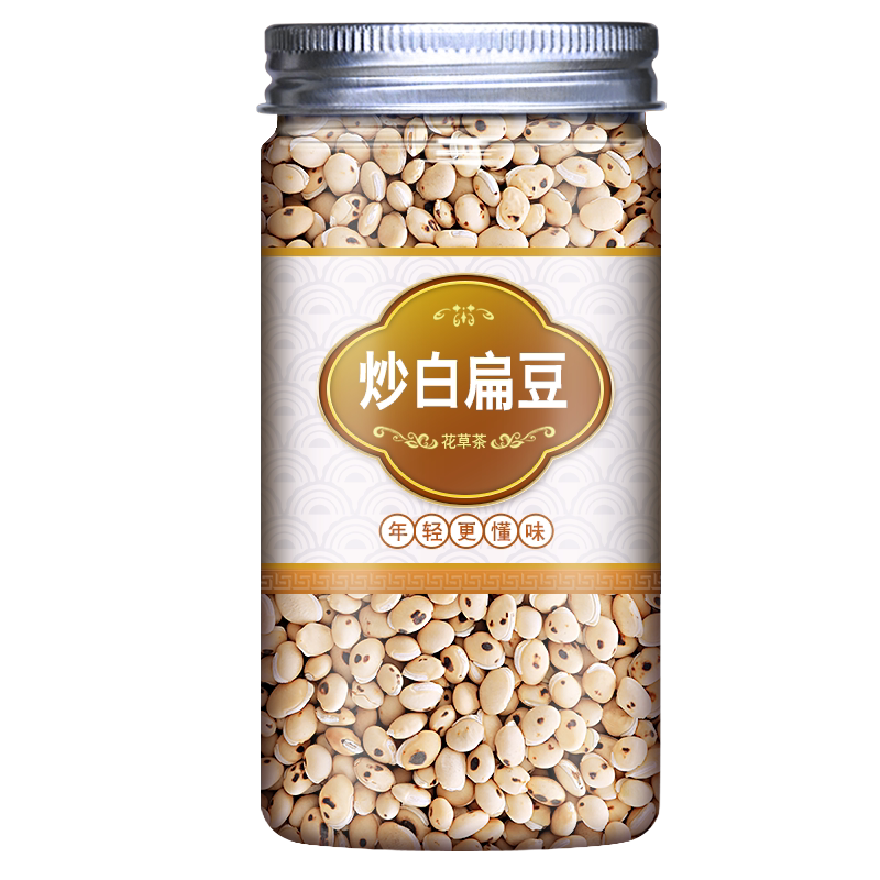 白扁豆中药材干货祛湿药用炒熟云南新鲜泡茶泡水非特级官方旗舰店