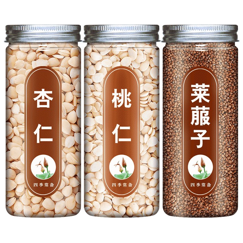 杏桃宁三仁汤桃仁炒熟莱菔子干茶甜杏仁许尤佳新鲜去皮中药材正品
