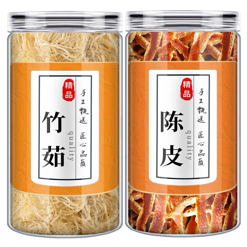 竹茹陈皮中药材组合茶