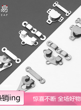 5Y暗扣/隐形裤扣A1pq801-隐形裤扣金属裤钩扣暗扣子女西装风纪