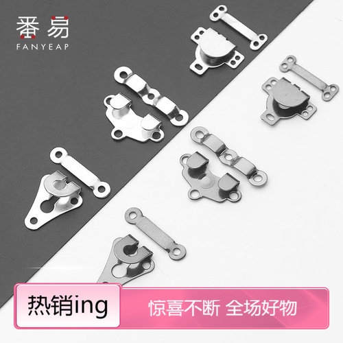 5Y暗扣/隐形裤扣A1pq801-隐形裤扣金属裤钩扣暗扣子女西装风纪