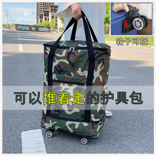 跆拳道护具袋子收纳包大容量防水拳击散打武术儿童训练比赛背包