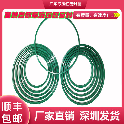海比特油封HYBT油封乘龙密封圈
