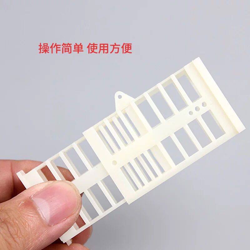 塑料王笼多功能蜂王笼困囚王笼王龙中蜂意蜂箱养蜂储王器蜜蜂用具