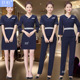 按摩技师女服装 连衣裙足疗店美容院夏季 新品 美容师工作服时尚