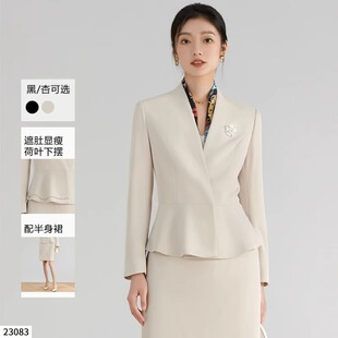 空姐职业套装女2024新款秋季名媛气质高端美容院工作服售楼处工装