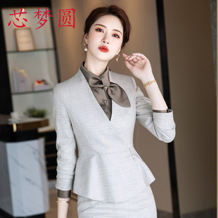 高级感珠宝店正装 设计感时尚 女职业装 套装 气质技师西服 美容师西装