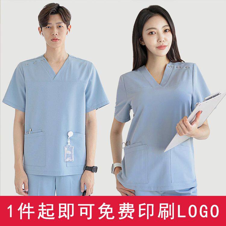 美容院美容师护士洗手衣工作服女手术衣男口腔医生分体套装刷手服