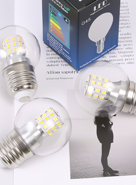 led小圆泡超亮魔豆分子吊灯5W7W9W光源e27大螺口三色变光白光暖光