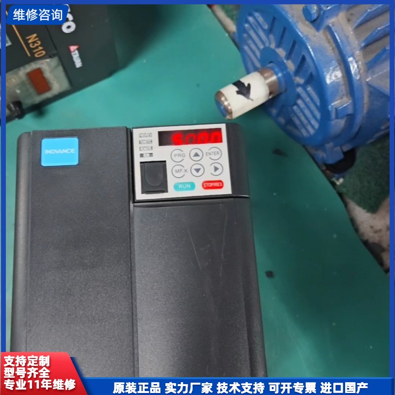 汇川变频器MD310T3.7B-700，3.7KW，380-图片