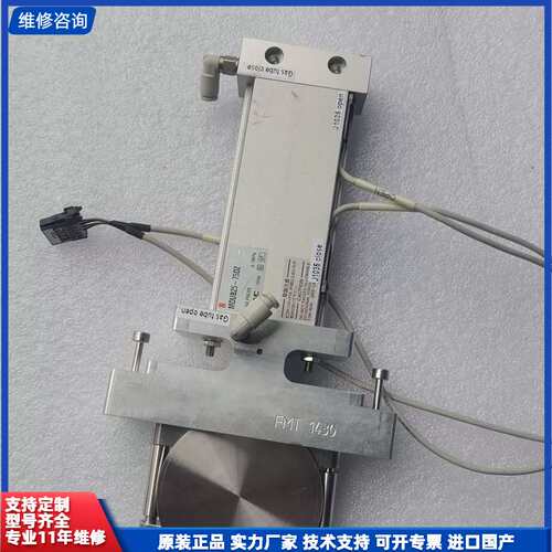 出日本SMC原装MDUB25-75D2带FMT 1430