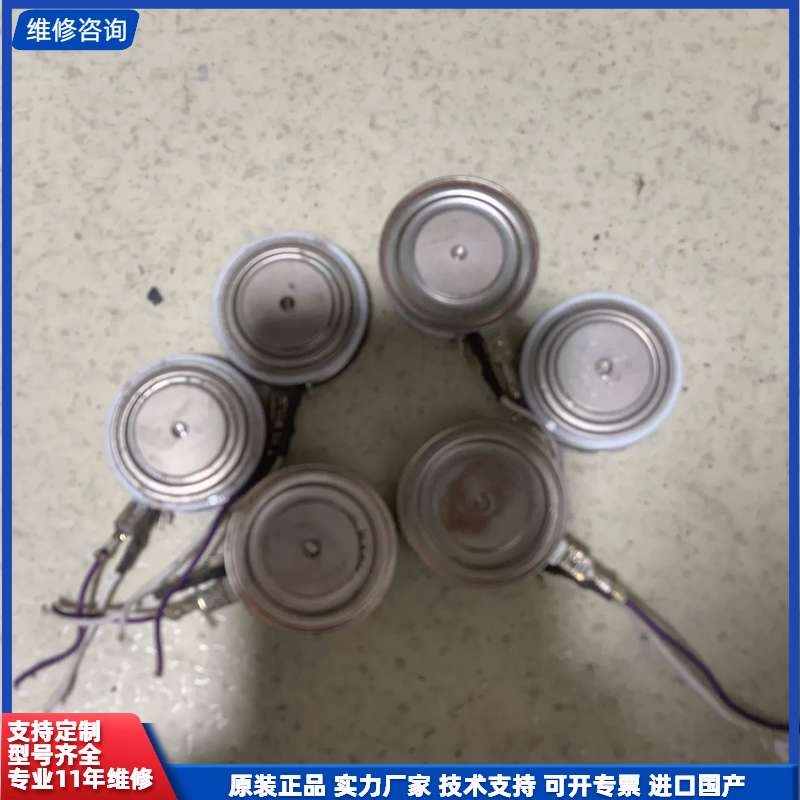 英飞凌可控硅模块，型号：T390N14TOF，拆机件，功能完图片