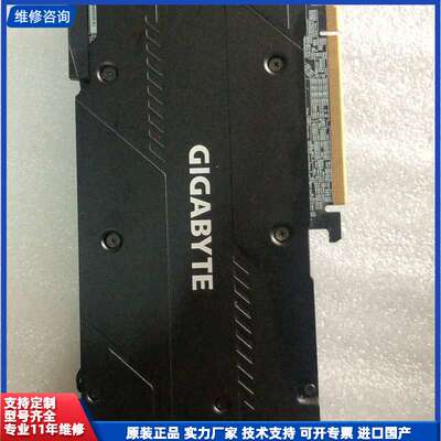 技嘉GIGABYTE RTX2080 SUPER WINDF