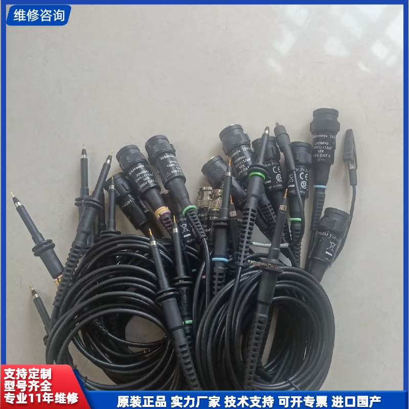泰克示波器探头TPP0201，200MHz，功能正常，单件的