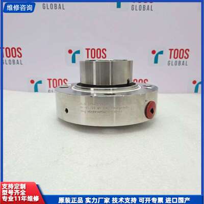 Eagle Burgmann 09-H75N/70-E35-A1 Mechanical Seal A 27443/201
