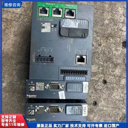 施耐德Modicon TM262L10MESE8T 一个TM