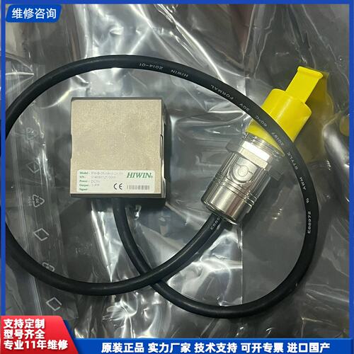 HIWIN威新PM-B-05-0A-G-20-60读数头，全