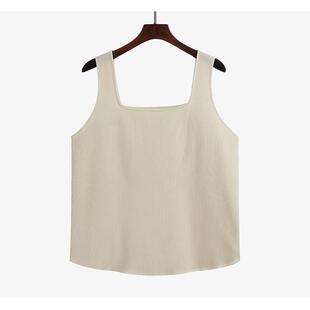 宽松大码女装胖mm200斤百搭条纹打底背心女针织内搭遮肉方领吊带