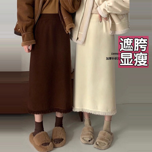 大码流苏半身裙女一步裙毛线裙裙子针织包臀裙包裙长裙胖mm春秋冬