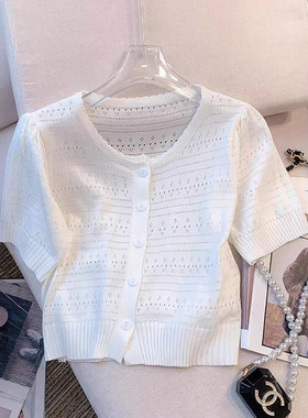 百搭韩系镂空薄款短款针织衫上衣小衫夏季法式小香风百搭短袖t恤