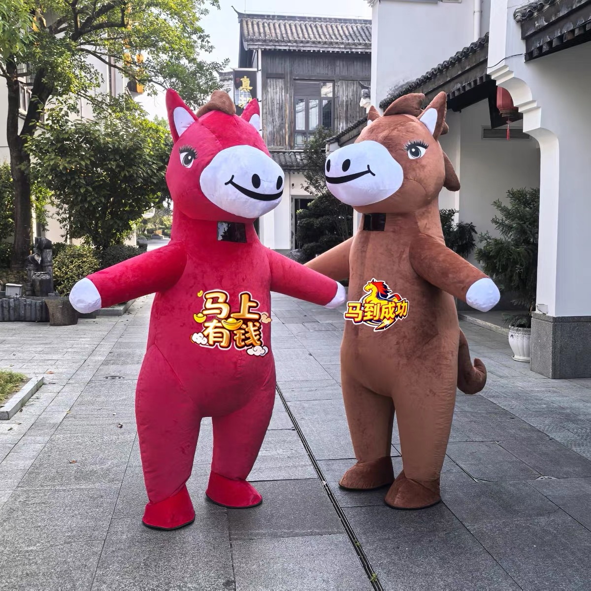 充气马卡通人偶服装马吉祥物