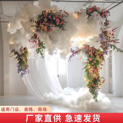 棉花云朵装饰吊饰仿真白云挂饰