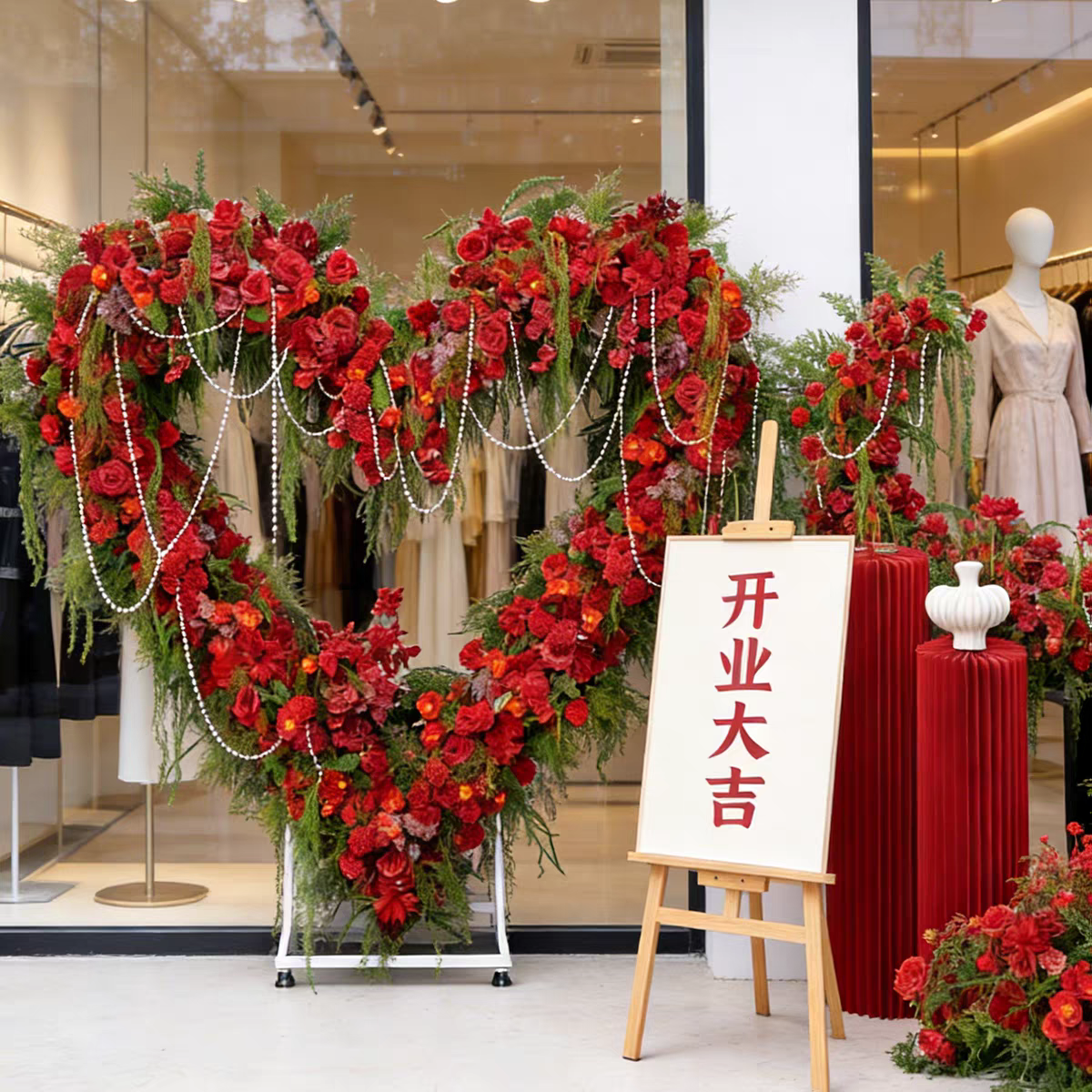 情人节花束爱心拱门心形铁艺摆件舞台婚庆道具户外布置浪漫表白,节庆用品/礼品,节日装扮用品,淘宝优惠券,粉丝福利购,淘宝优惠卷