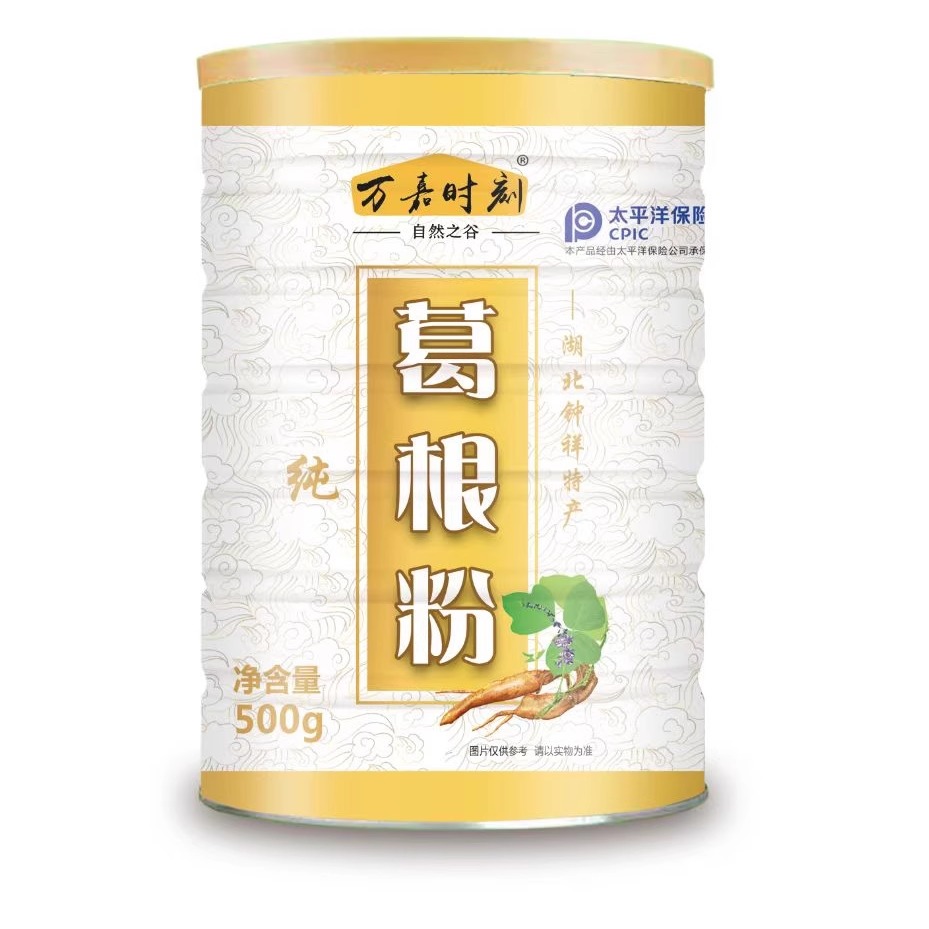 葛根粉500g纯正天然柴营养正品早晚餐食品代餐粉无添加 咖啡/麦片/冲饮 葛根粉 原图主图