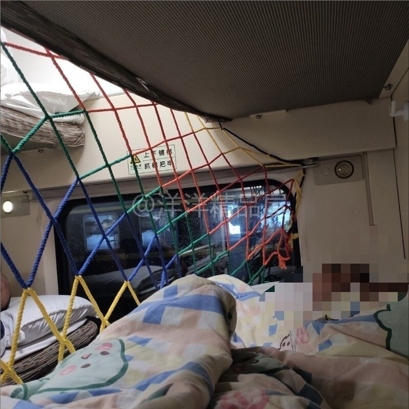 火车上铺防摔神器卧铺防掉网儿童床楼梯防护栏安全网景区防坠网