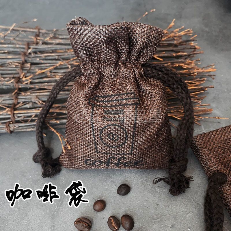 咖啡渣香囊袋收纳袋中药材布袋