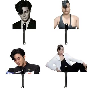 EXO.King手持扇子夏季手持拍照抽象扇子曾经的王扇子整蛊朋友猪咪