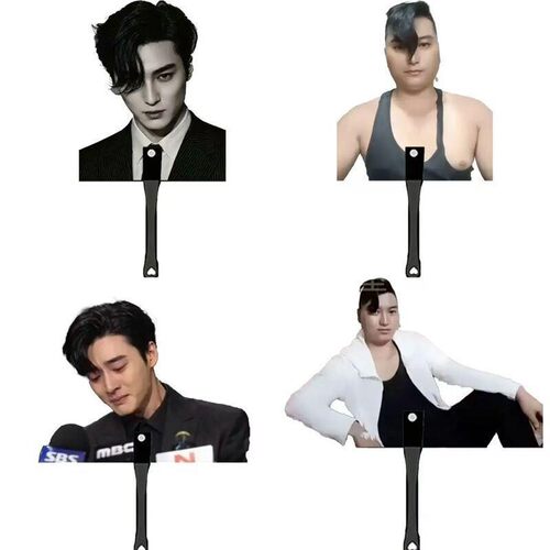 EXO.King手持扇子夏季手持拍照抽象扇子曾经的王扇子整蛊朋友猪咪