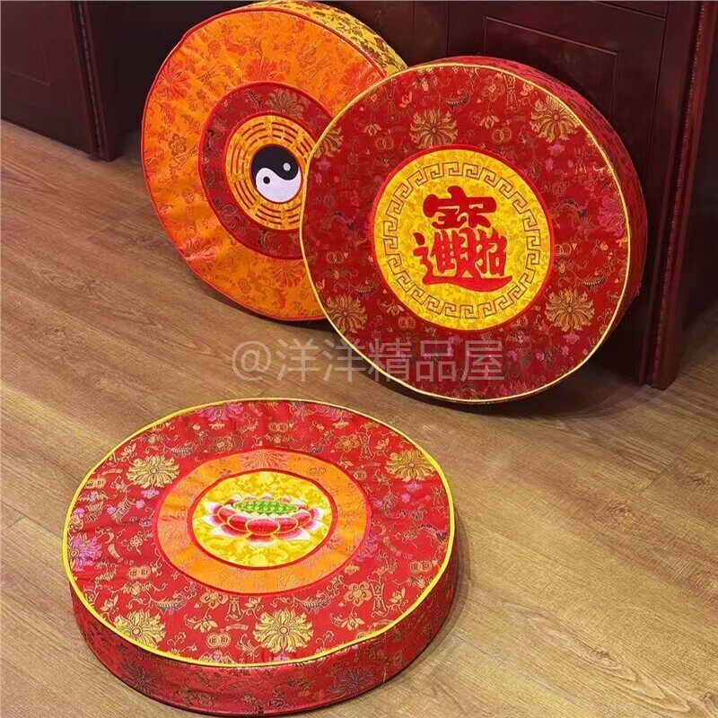 佛前跪拜垫家用佛堂磕头佛拜蒲团蒲团