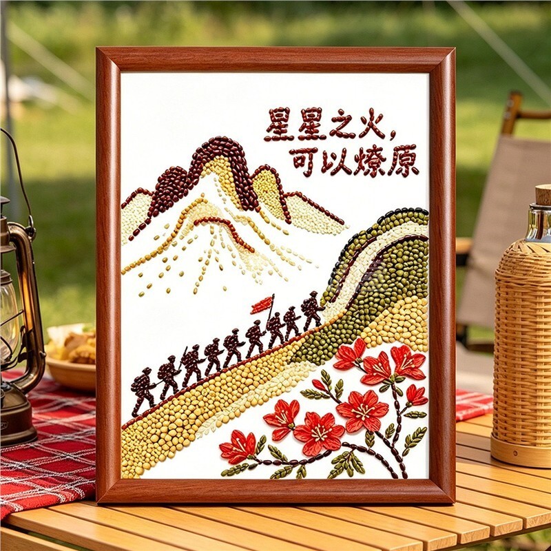 红军长征手工作品国庆节手工diy红色爱国主题手工布艺贴画材料包