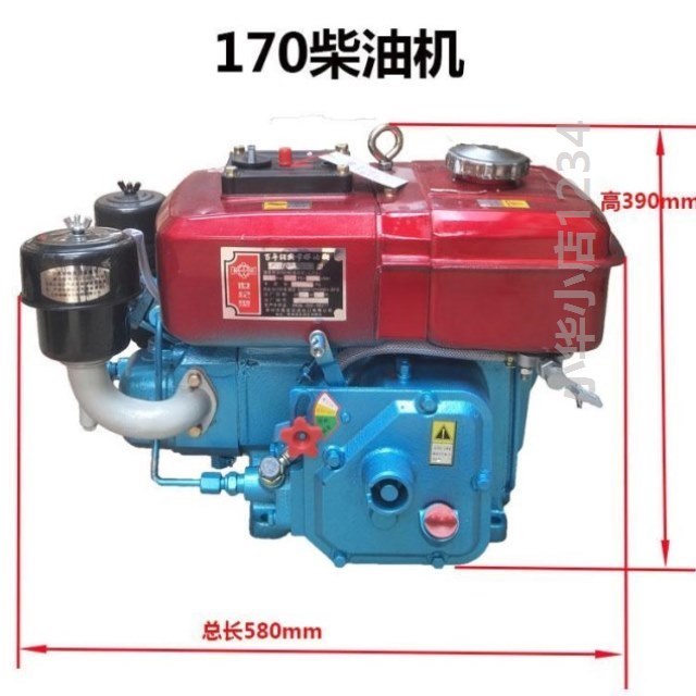 常州柴油机R170水冷单缸4马力手摇发动机四马力4匹柴油机小型