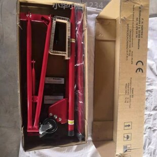 石膏板加厚举升机吊顶装 潢板材移动支架重40kg载68kg3.35米