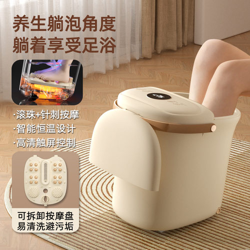 加热按摩洗脚盆滚轮泡脚桶可拆卸