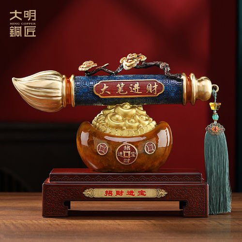 大明铜匠招财摆件开业乔迁送礼
