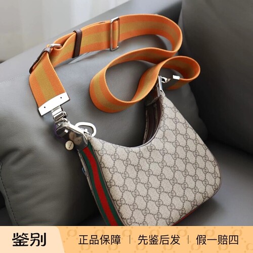 Gucci女式手提包斜挎包百搭时尚